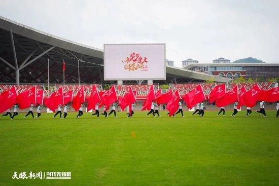 战报08:00阿超 罗萨里奥中央1-0普拉坦斯夺冠！